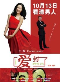 老女人激情